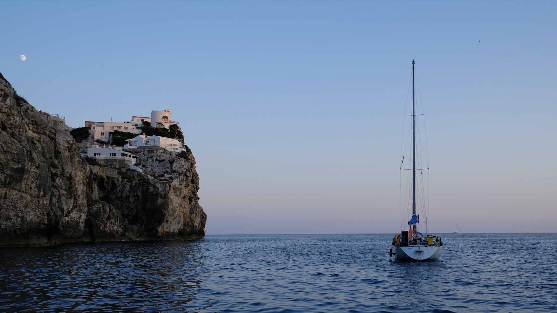 Costa Brava photograph 5