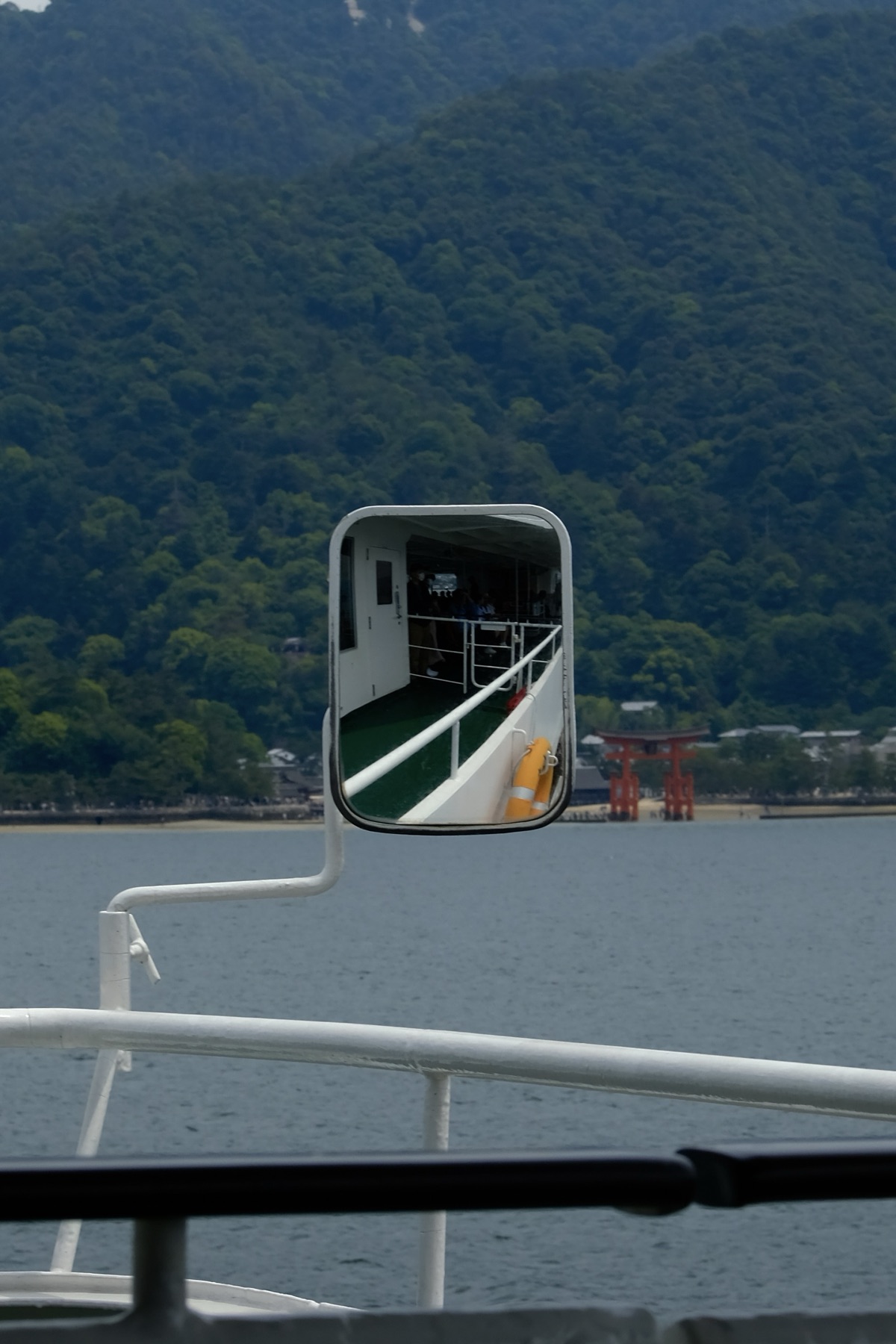 Hiroshima photograph 6