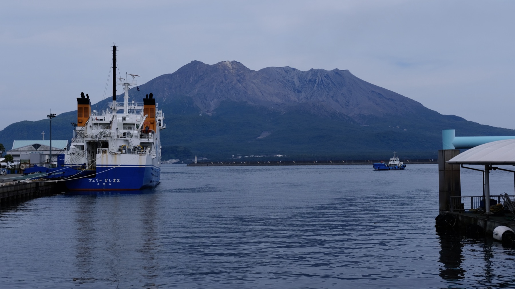 Kagoshima photograph 2
