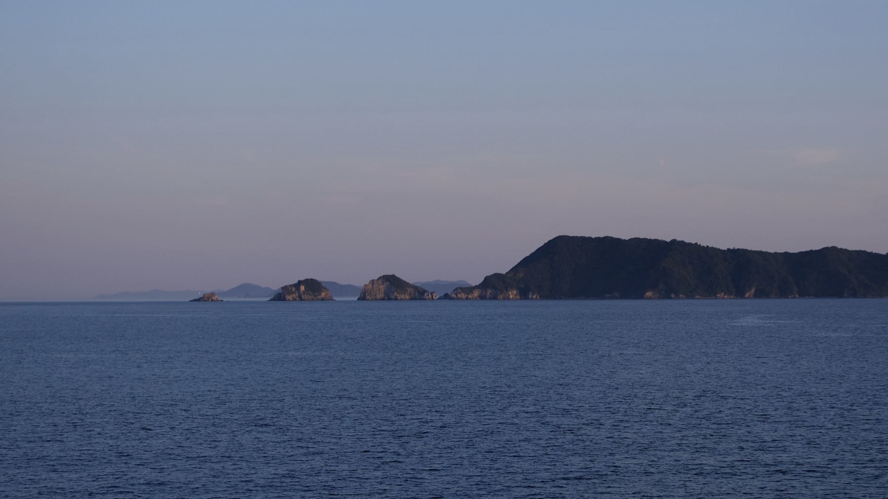 Naoshima - Beppu photograph 2