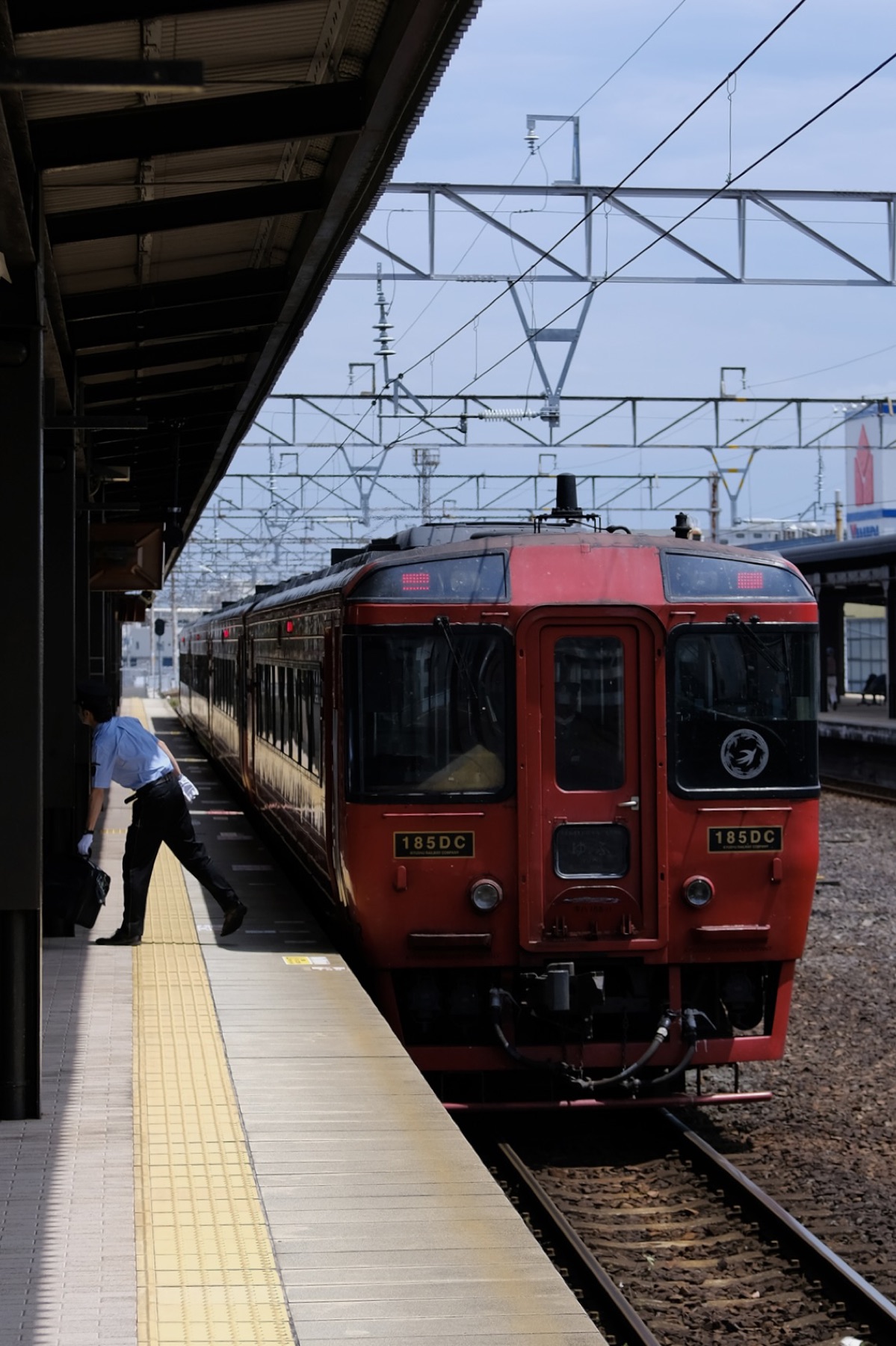 Naoshima - Beppu photograph 6