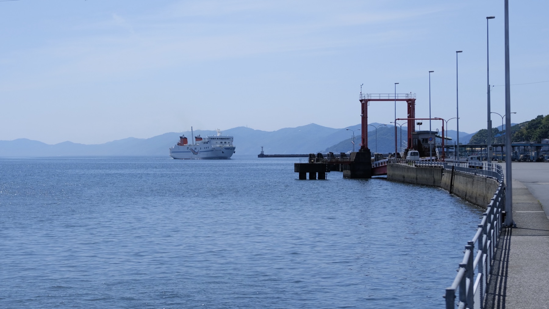 Naoshima - Beppu photograph 8
