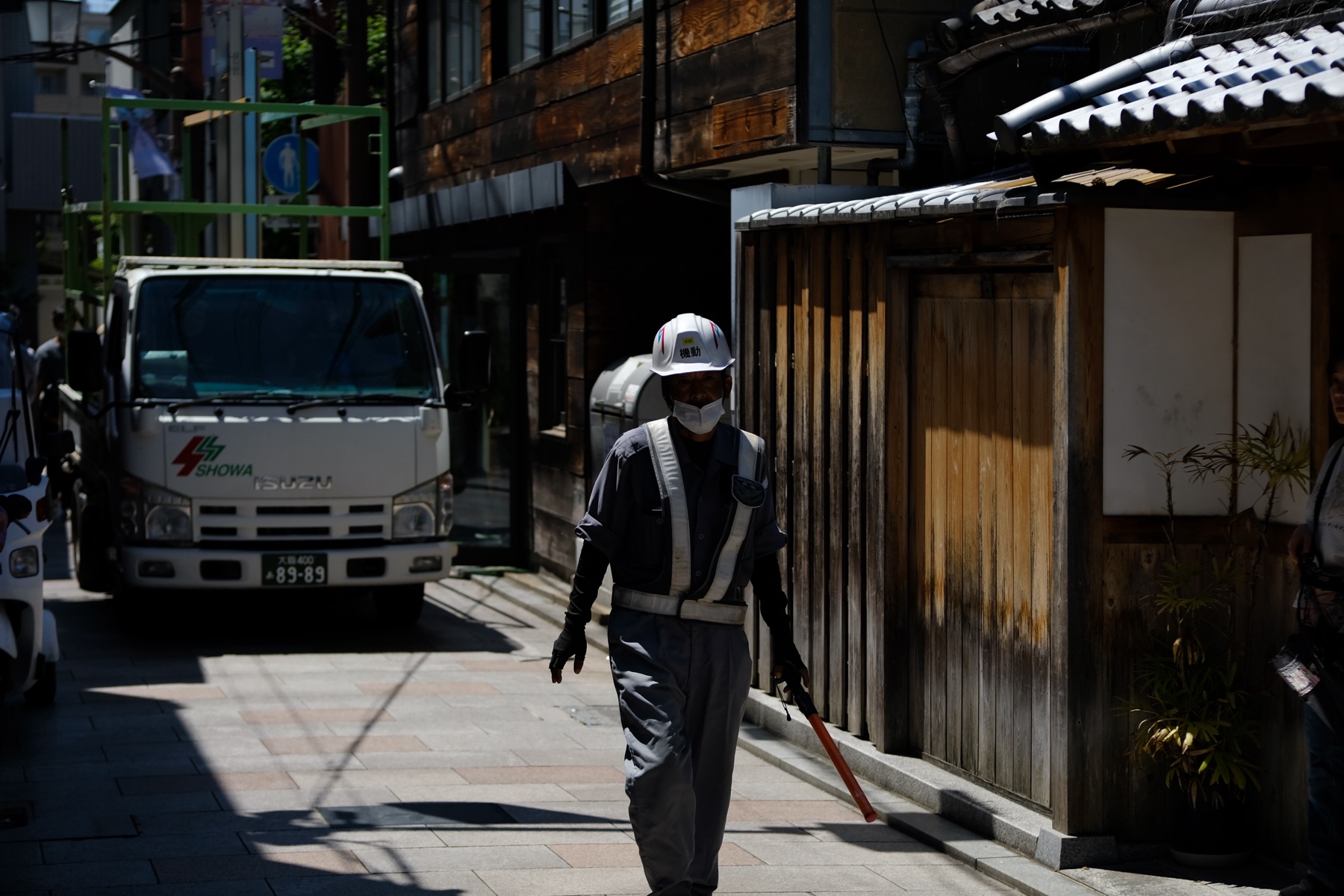 Nara photograph 3