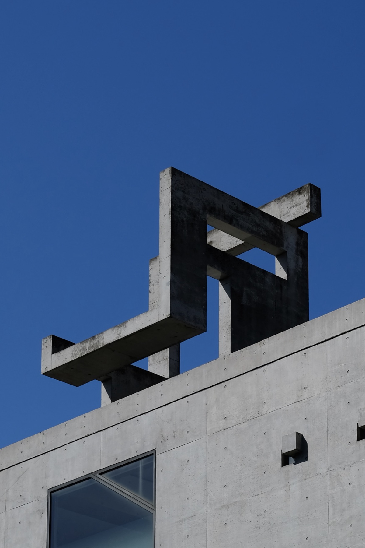 Tokyo photograph 4