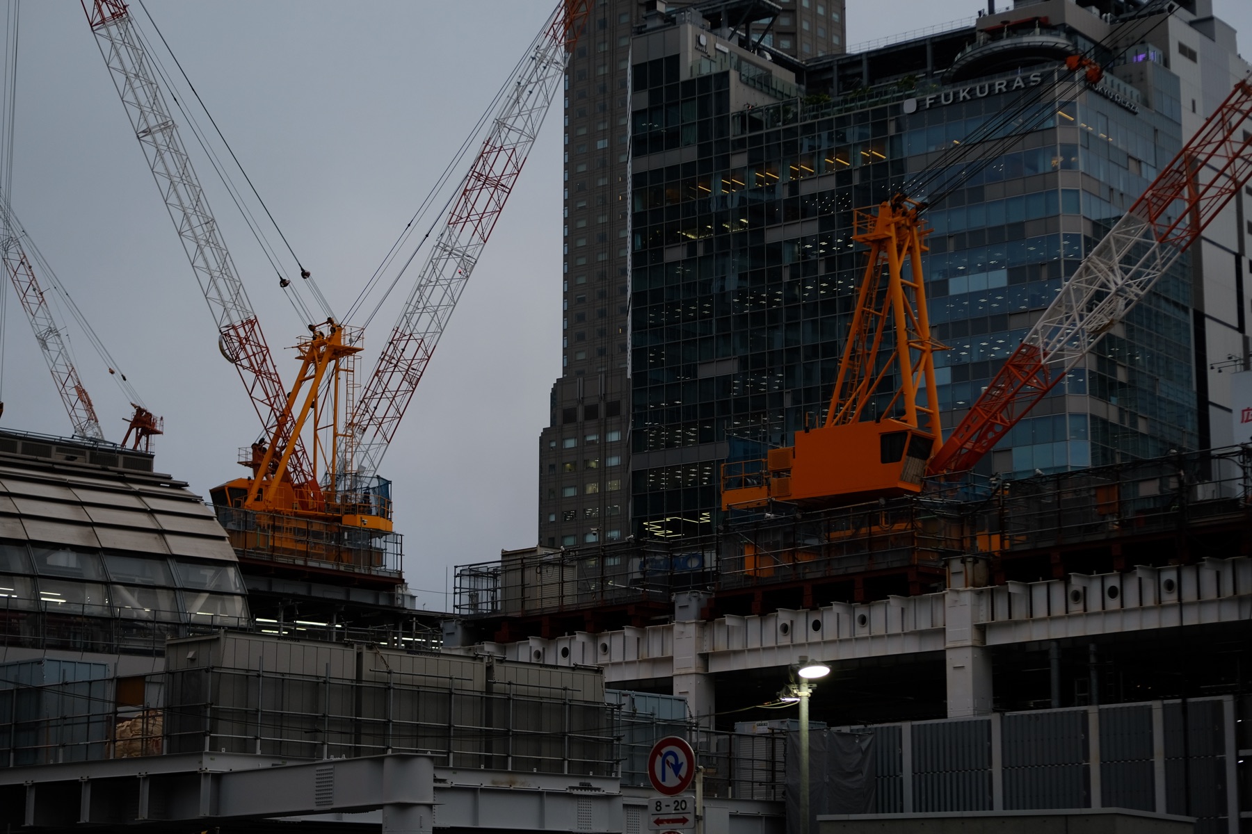 Tokyo photograph 6